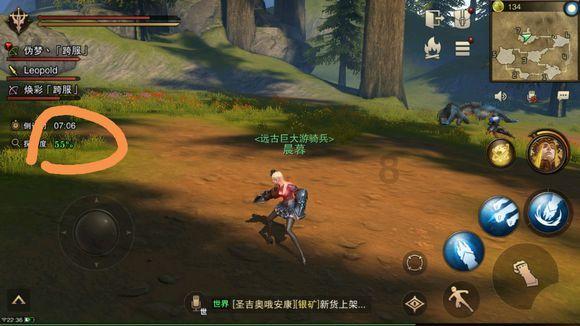 逗小猴开心系列188