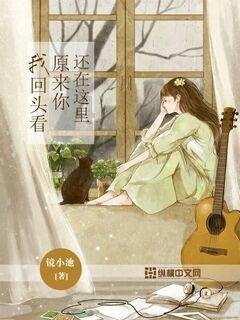 《幻兽帕鲁》巨大冰蛋孵化介绍