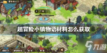 杭州“两廊联进”,“核心”滨江以何为“核”?