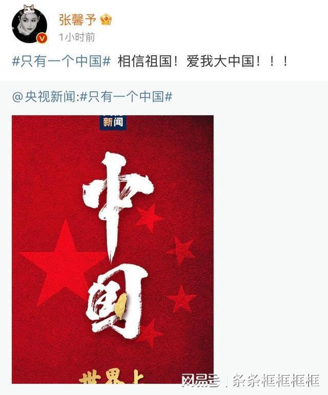 豪华酒店大逃生